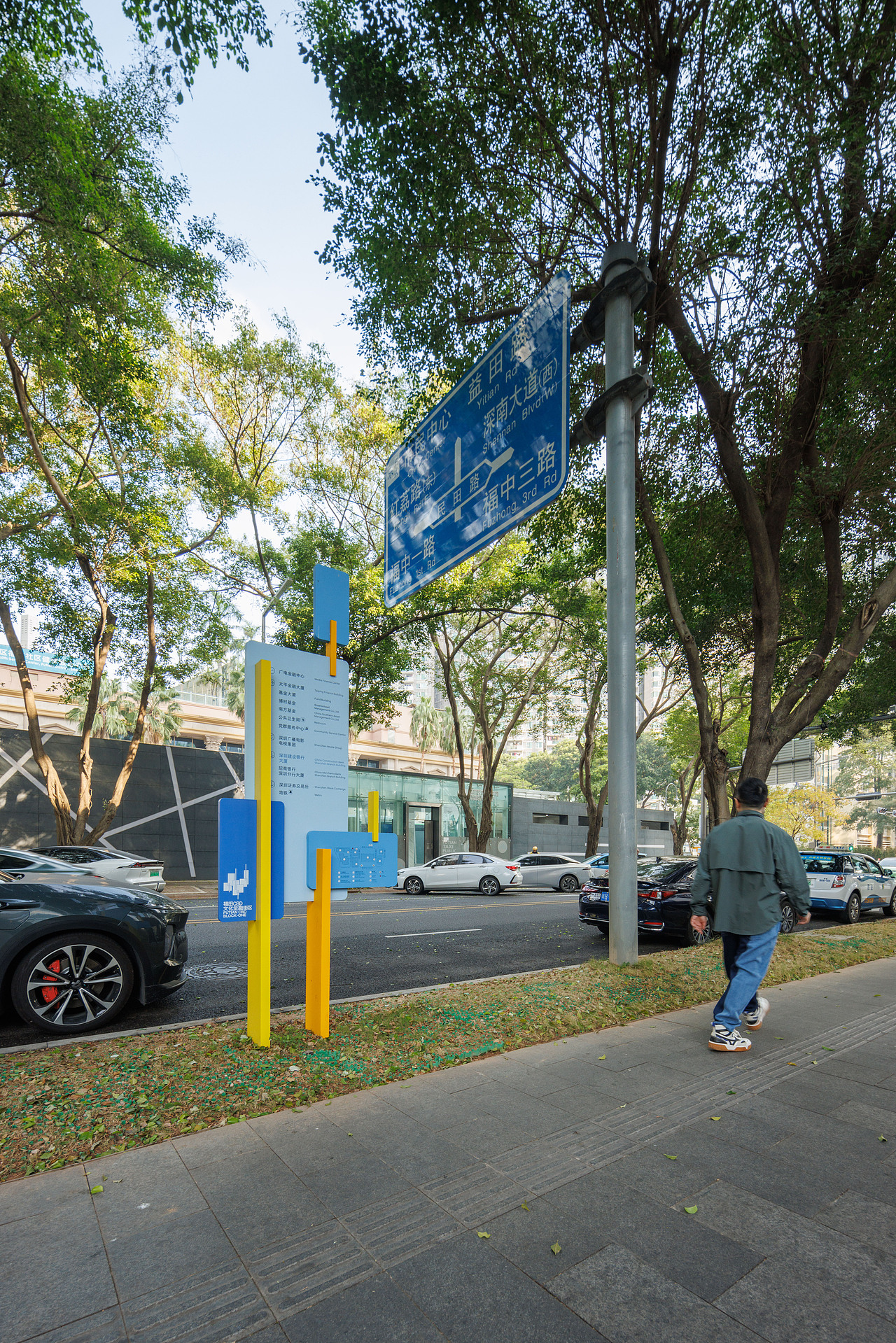 深圳市福田CBD特色金融街区 — VI、标识导视（图ZMzYyNzg1MjA4） - 其他平面 - 站酷设计师SureDesign烁设计原创素材 - 站酷ZCOOL