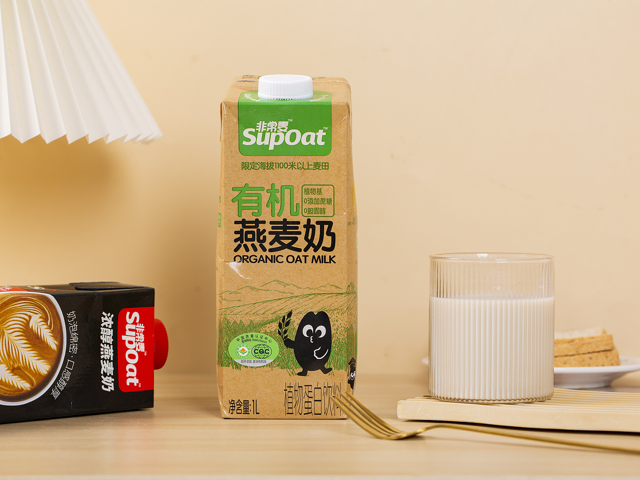 有间|非常麦有机燕麦奶（图ZMzUwOTMyODYw） - 产品摄影 - 站酷设计师有间图片社原创素材 - 站酷ZCOOL