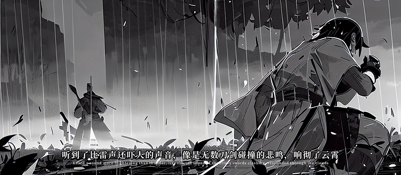 分镜概念短篇 -《一剑寒霜》（图ZMzM2MDk4OTk2） - 商业插画 - 站酷设计师白袋子原创素材 - 站酷ZCOOL