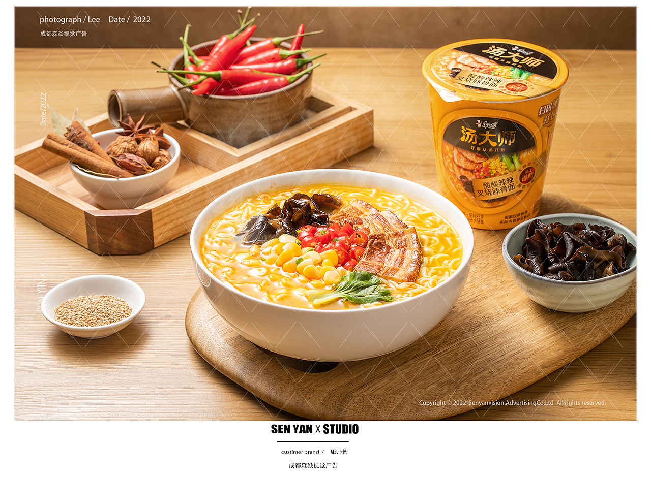 康师傅方便面✖️森焱视觉（图ZMzE2NTQ3MzY0） - 美食摄影 - 站酷设计师森焱摄影原创素材 - 站酷ZCOOL
