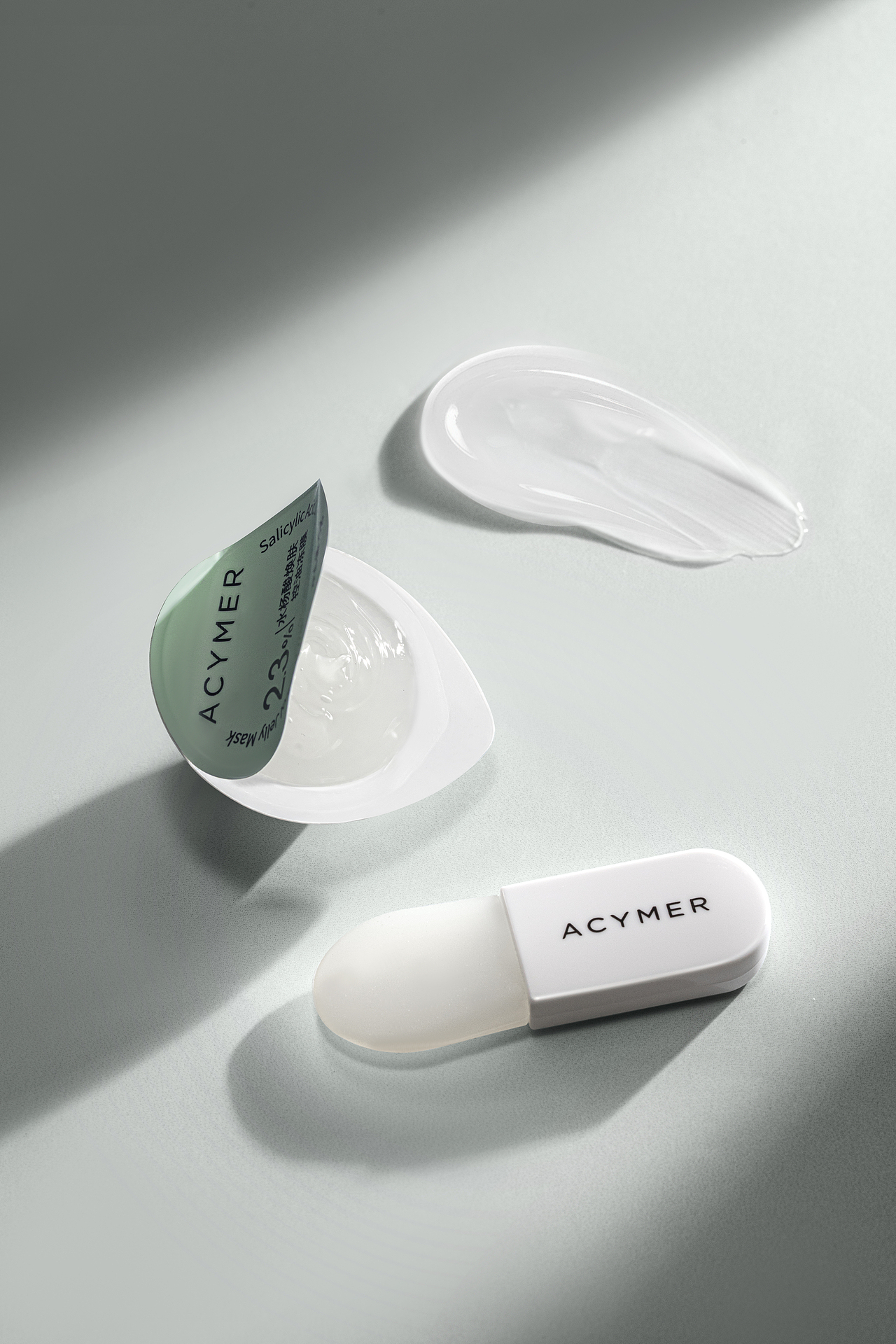 水杨酸焕肤控油冻膜