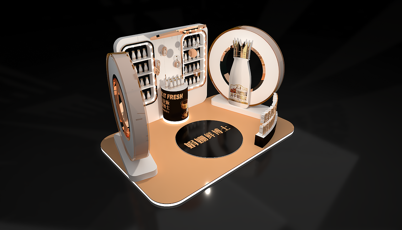 ole超市，辉山娟珊牛奶首发仪式（图ZMzQ1NjkwMTcy） - 展陈设计 - 站酷设计师RUIRUI168原创素材 - 站酷ZCOOL