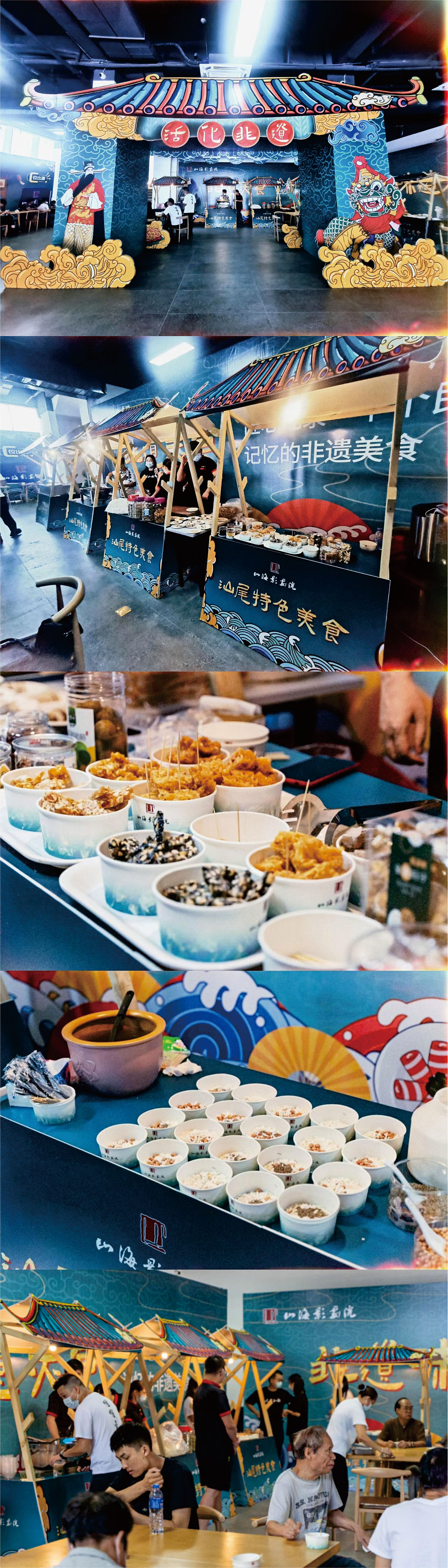 个人简历丨平面设计作品集