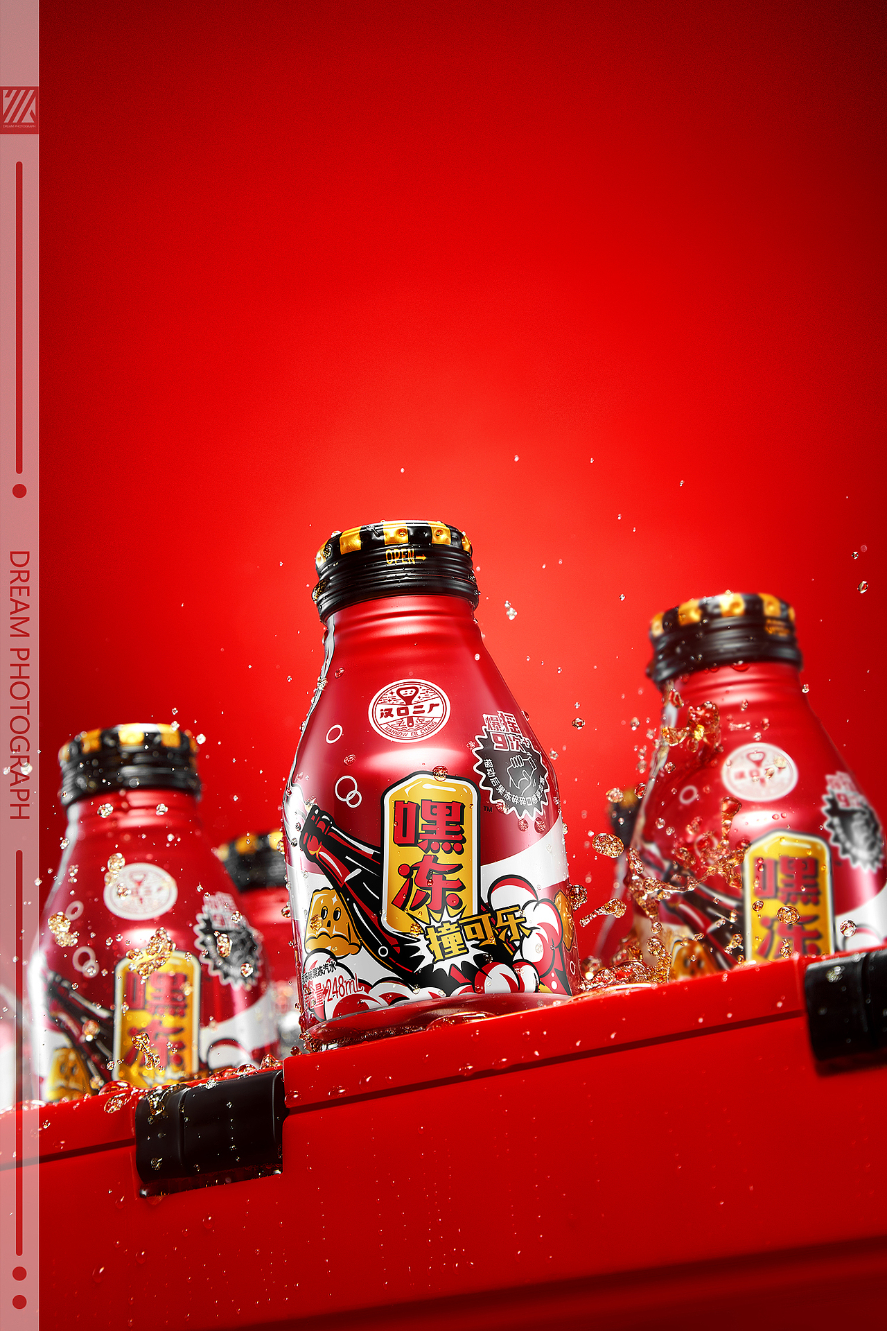 汉口二厂嘿冻（图ZMzAyNjk4NDE2） - 产品摄影 - 站酷设计师筑梦视觉原创素材 - 站酷ZCOOL