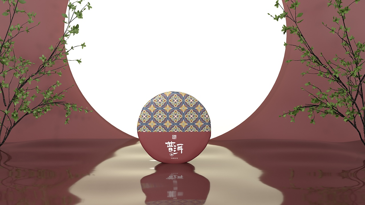 足食-云南普洱生茶饼包装（个人练习）