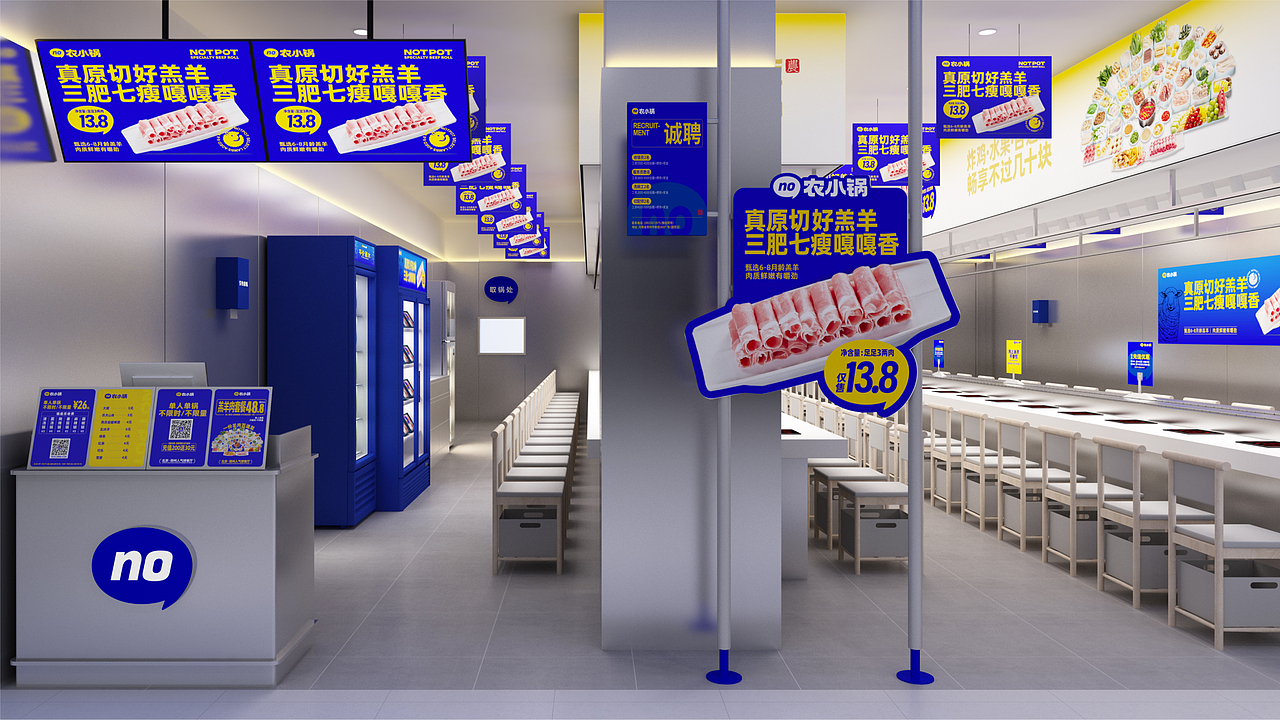 农小锅 X 大于等于 ∣ 掀起市场细分品类的新革命!