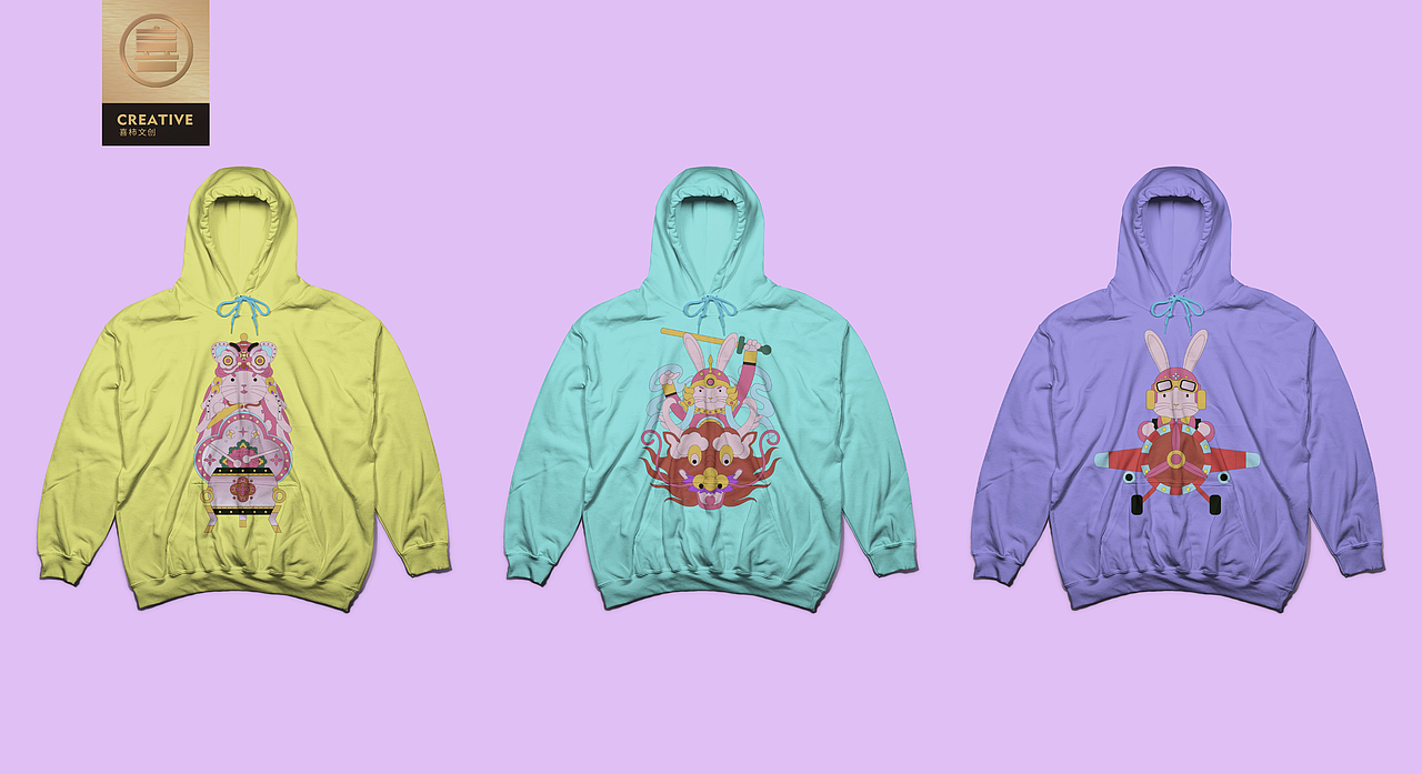 喜柿2023新年吉祥主题视觉上新啦丨玉兔兆吉祥（图ZMzIwNDgxNTQ4） - 品牌 - 站酷设计师喜柿包装实验室原创素材 - 站酷ZCOOL