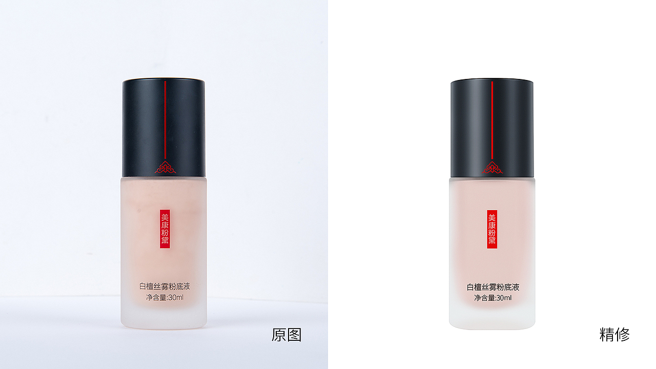 精修（圖ZMzE5NTM5NTQw） - 其他平面 - 站酷設計師Z972647329原創(chuàng)素材 - 站酷ZCOOL