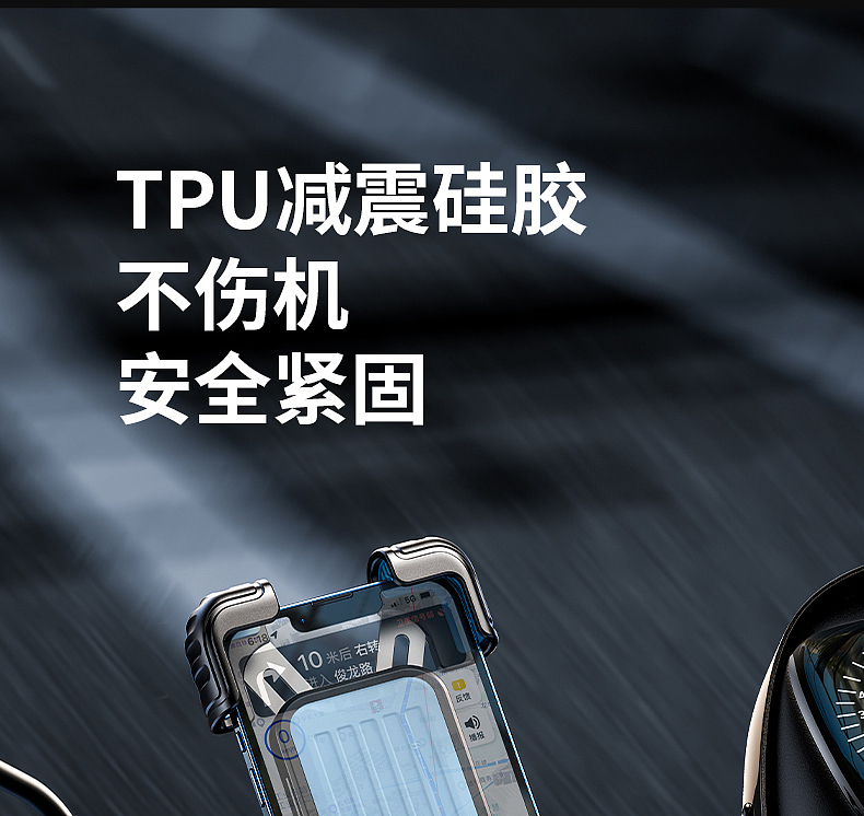 新摩托车支架（图ZMzY0MTUwNzY4） - 电商 - 站酷设计师Z62719452原创素材 - 站酷ZCOOL