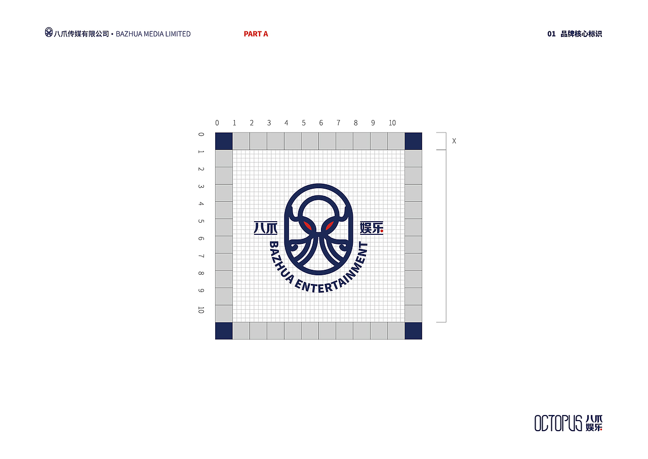 个人作品集_Portfolio