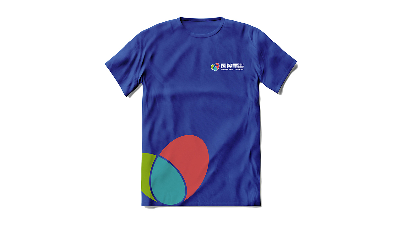 凭星而来 · 鲨耀新生 LOGO及70周年徽标设计