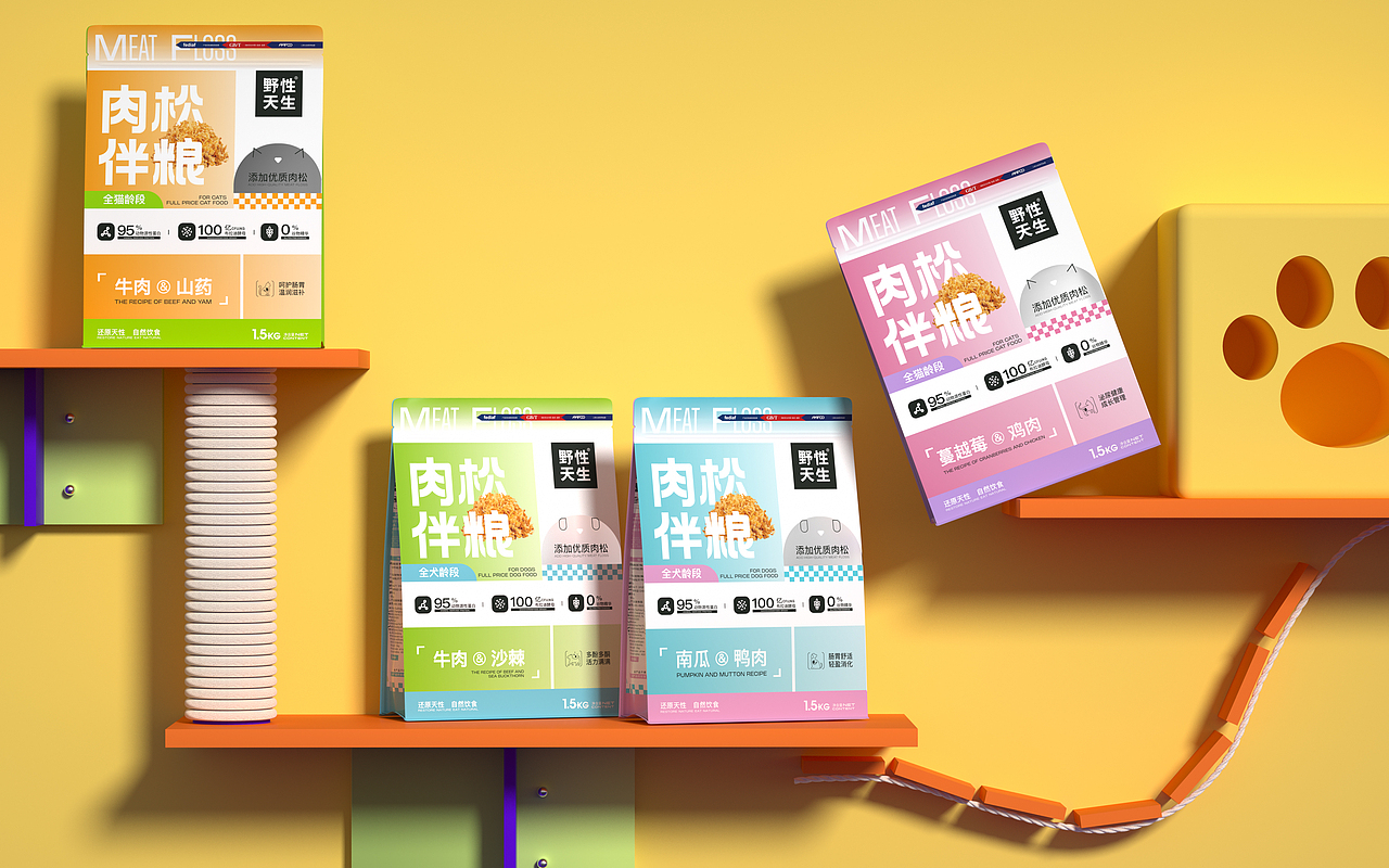 野性天生 宠物系列包装设计 宠物VI设计 猫粮品牌设计（图ZMzM5MzU2MDQ0） - 包装 - 站酷设计师hellolinkdesign原创素材 - 站酷ZCOOL