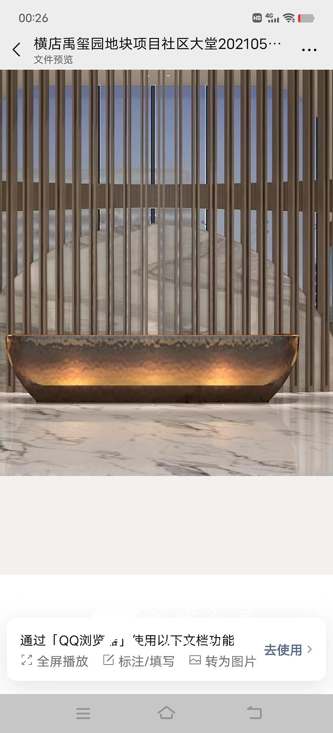 纯手工锻造锤纹肌理造型接待台、不锈钢吧台