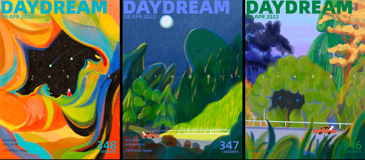 【白日梦】回家路