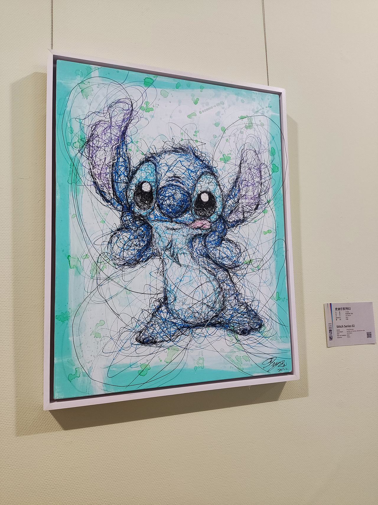 山东美术馆2022“共生世界”双年展现场作品拍摄（图ZMzMwNDcwMjky） - 人文/纪实摄影 - 站酷设计师慢食光原创素材 - 站酷ZCOOL