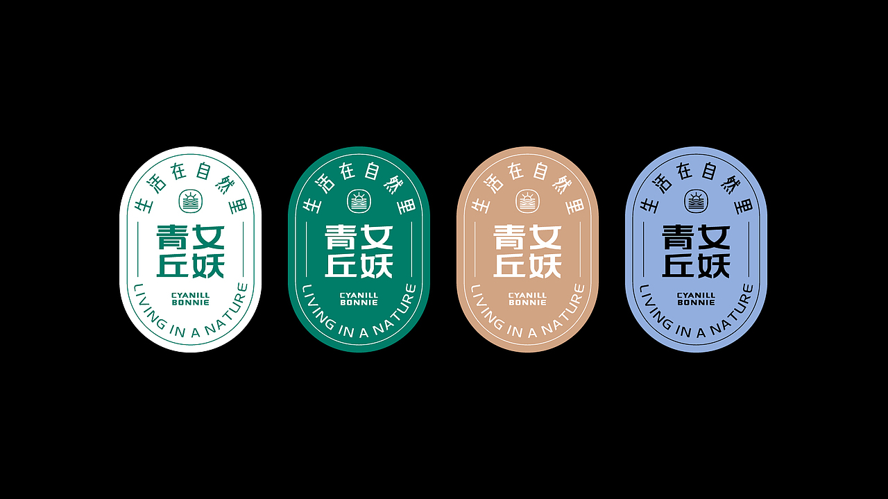 多肉生活馆