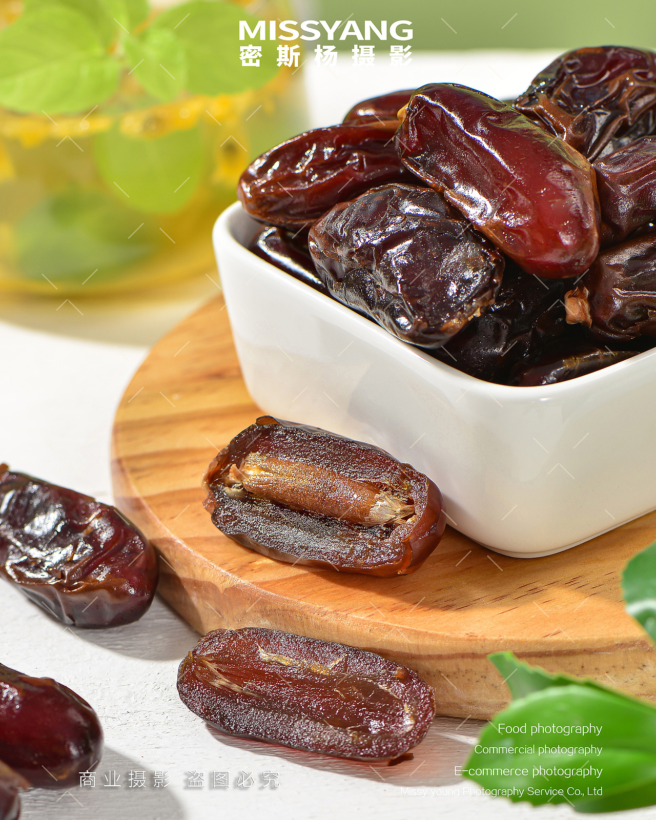 果脯椰枣拍摄|电商美食摄影|坚果花茶×郑州密斯杨