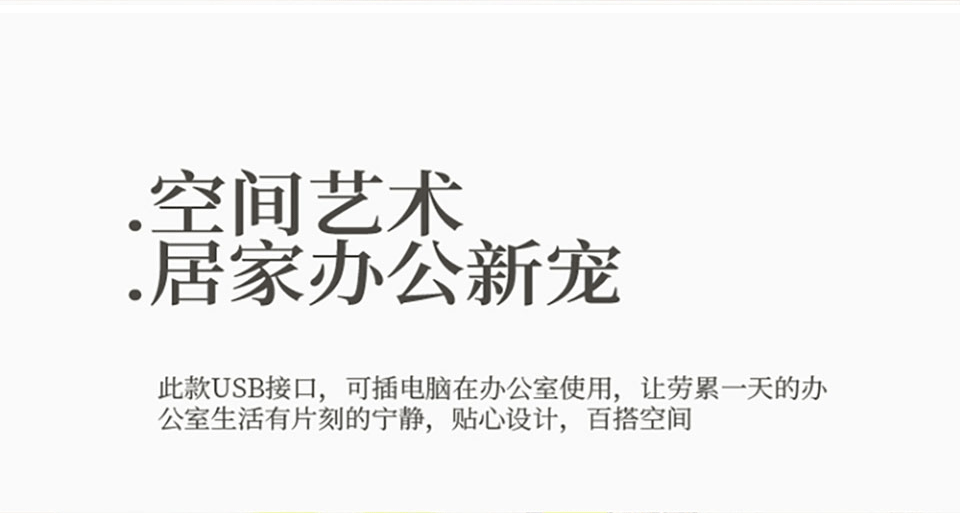 2024年中国好礼-敦煌文创-梦鹿花间夜灯