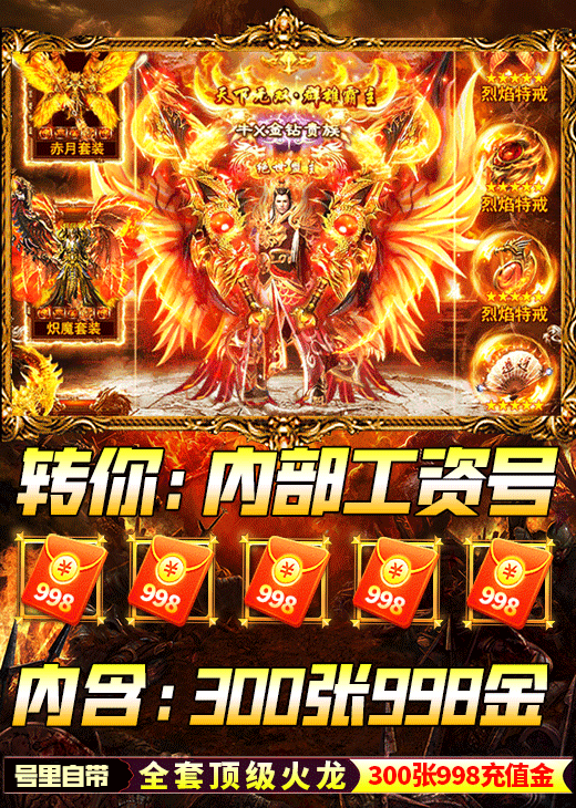 短信投放素材