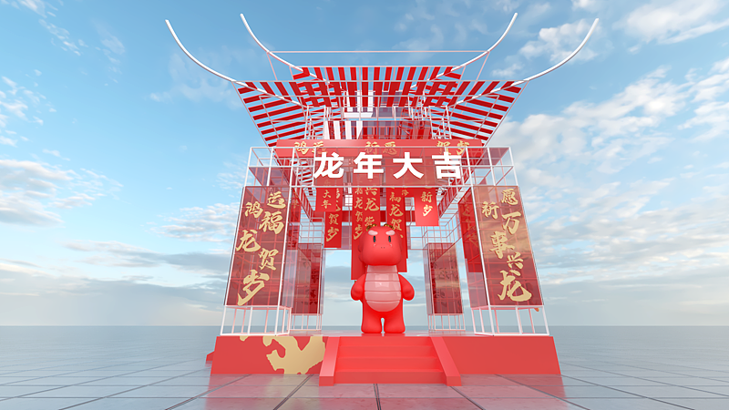 IP新年美陈丨“焕新庭”—达达龙（图ZMzYwODk0MjY0） - 展陈设计 - 站酷设计师WEONELAB原创素材 - 站酷ZCOOL