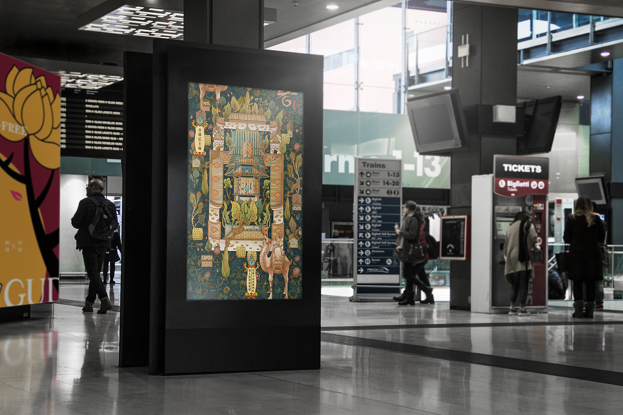 山西文旅2023年二十四节气插画——秋季篇