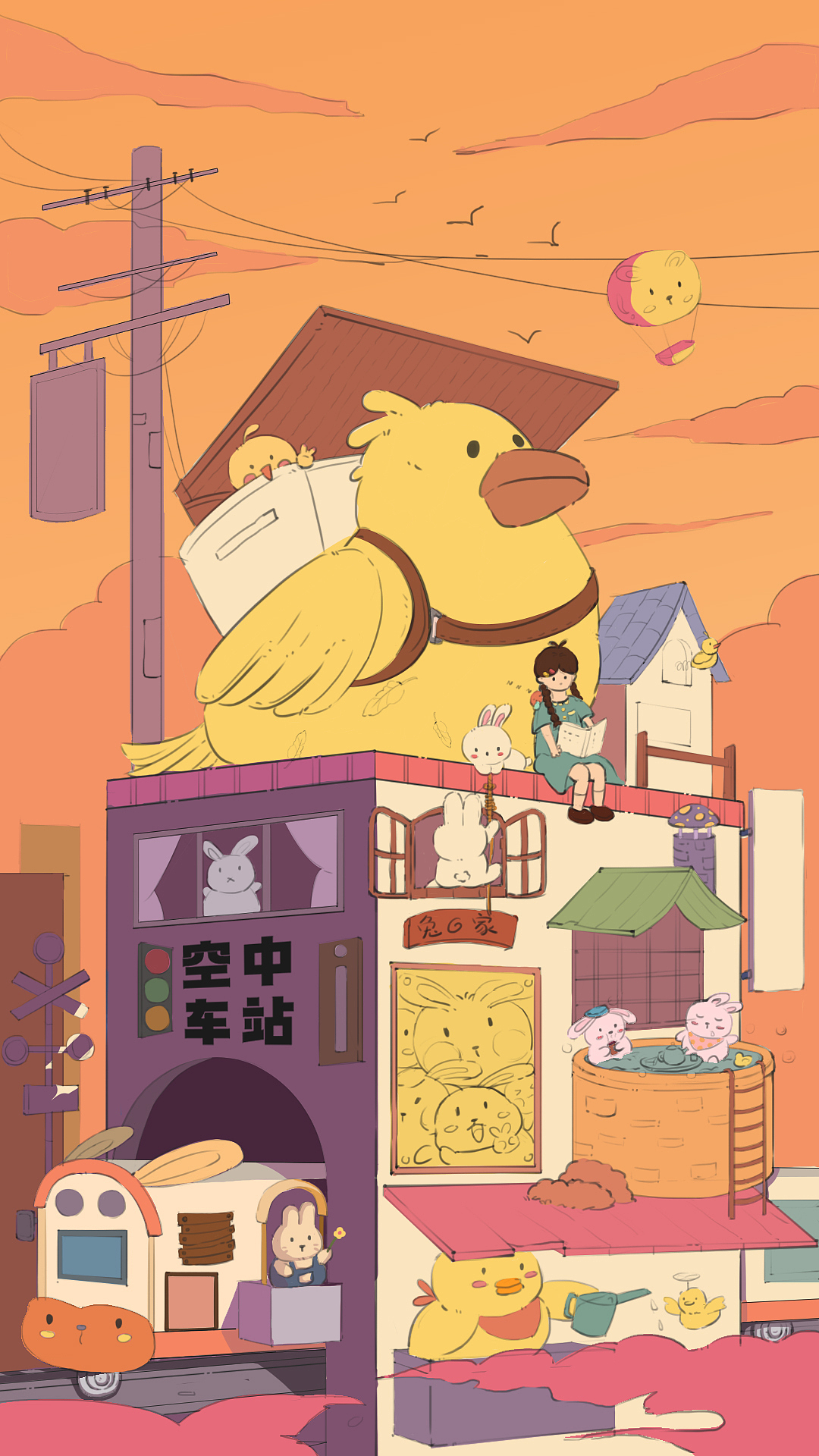 向往兔子镇（图ZMzMyOTAyNDQw） - 儿童插画 - 站酷设计师浅鱼鱼yy原创素材 - 站酷ZCOOL