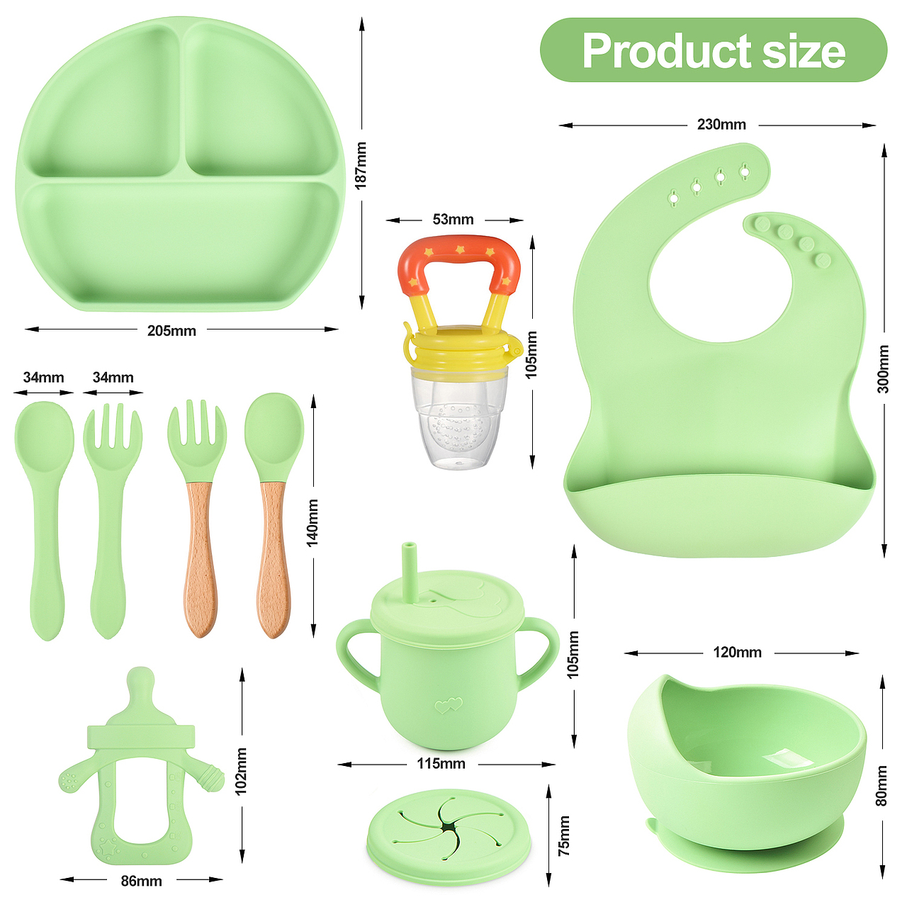 婴童餐具套装 | 亚马逊