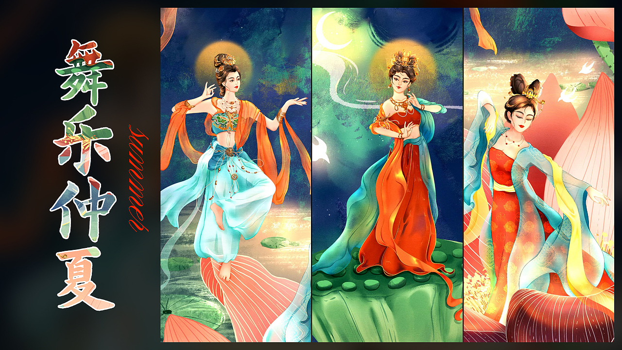 2022年插画作品集（图ZMzI2NzUyMTg4） - 创作习作 - 站酷设计师哈利威尔原创素材 - 站酷ZCOOL