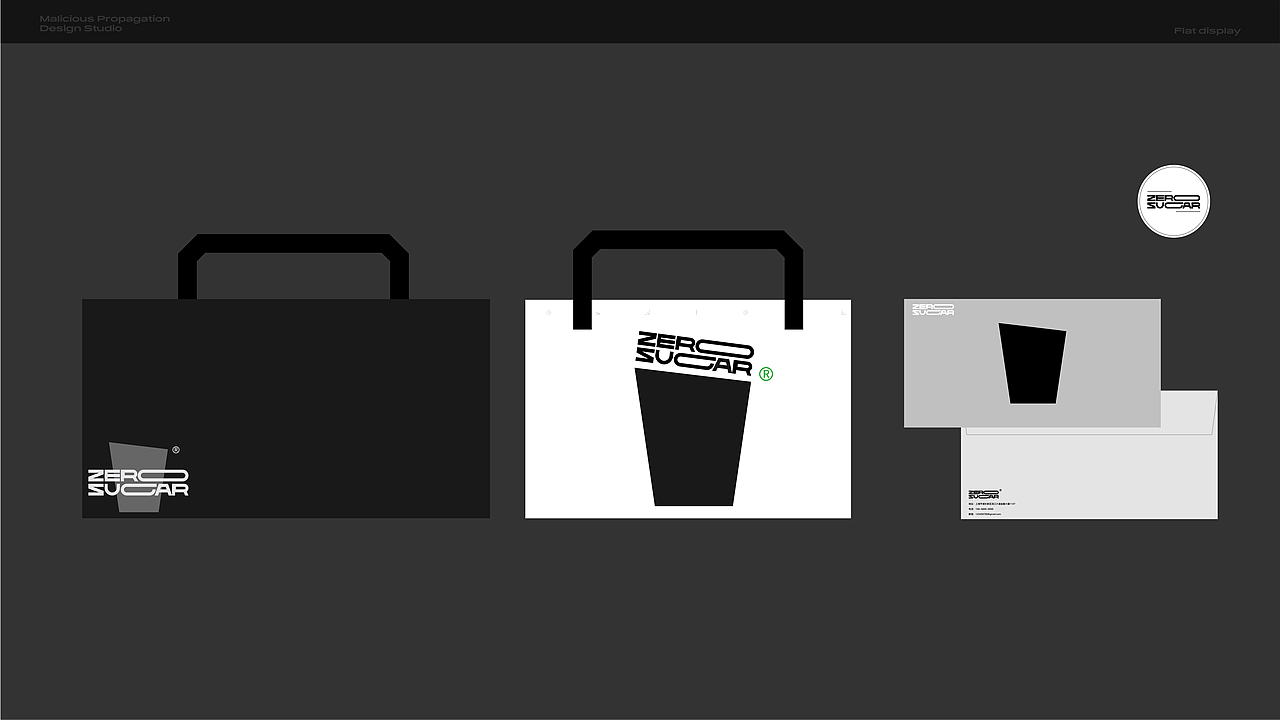 ZEROSUGAR | 品牌全案/LOGO/包装（图ZMzM3OTA0MTU2） - 品牌 - 站酷设计师恶意传播视觉原创素材 - 站酷ZCOOL