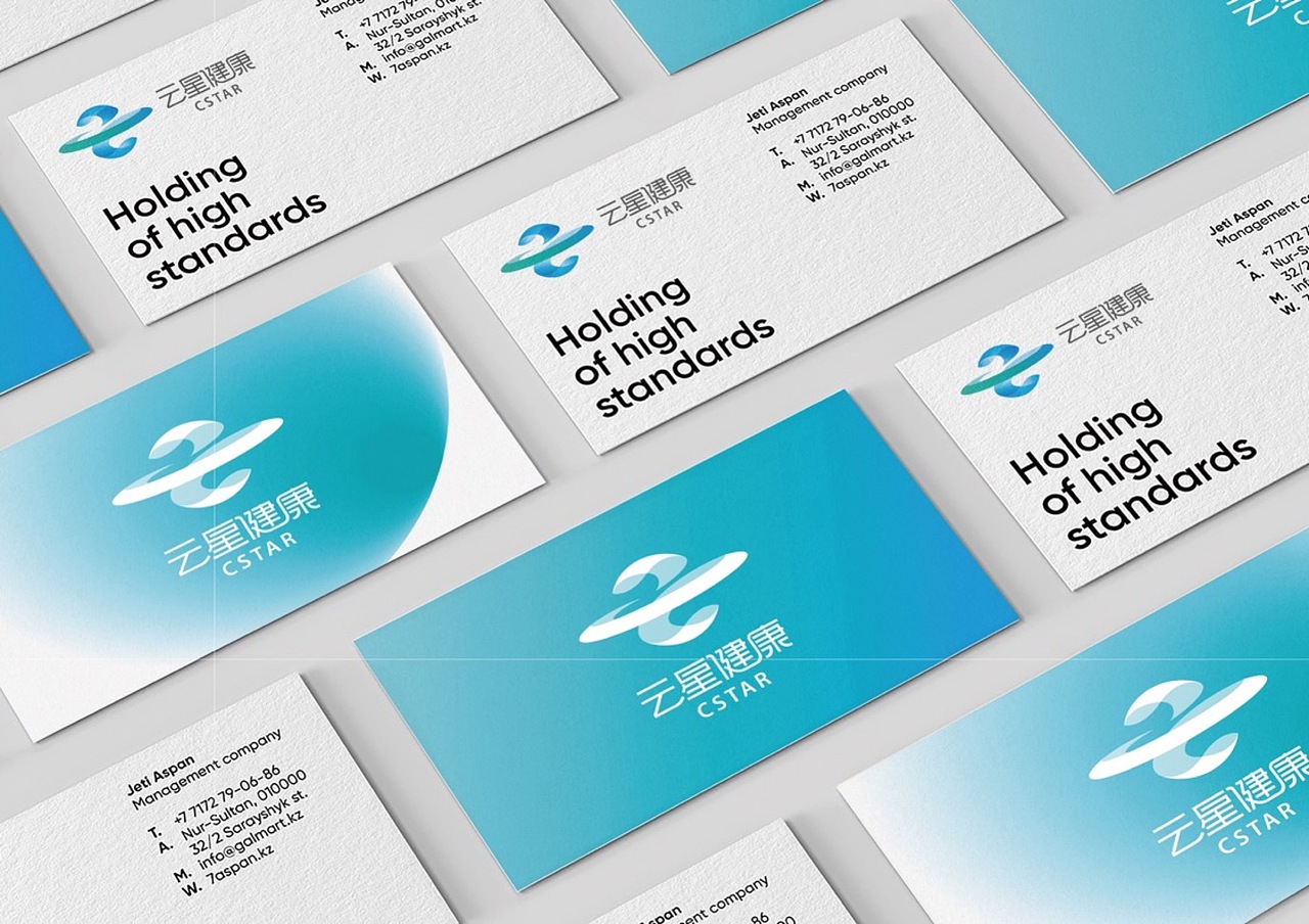 锦书品牌丨正确的logo，原来这样设计—云星标志设计（图ZMzAwMDczMTA0） - Logo - 站酷设计师杨玉光原创素材 - 站酷ZCOOL