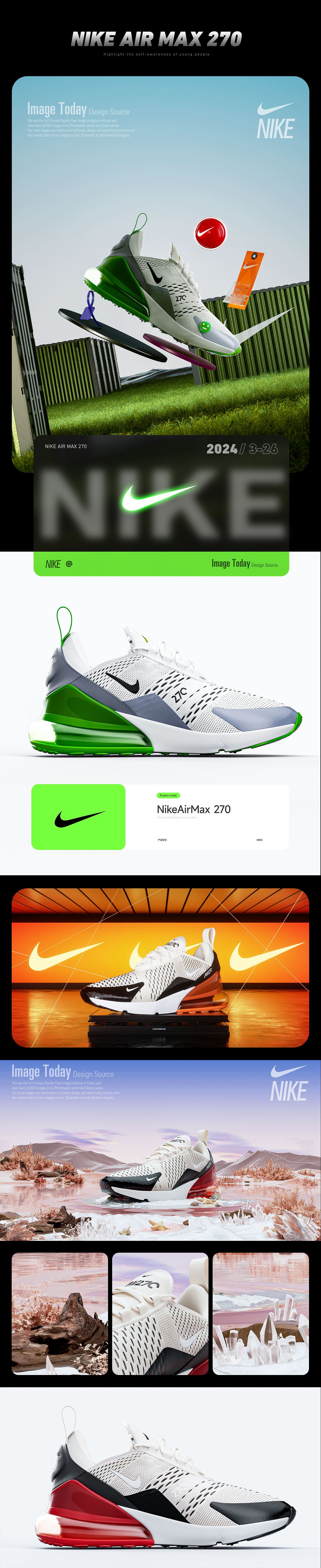 2023-2024·作品集（图ZMzY4NjM0MjQw） - 品牌 - 站酷设计师六号设计师原创素材 - 站酷ZCOOL