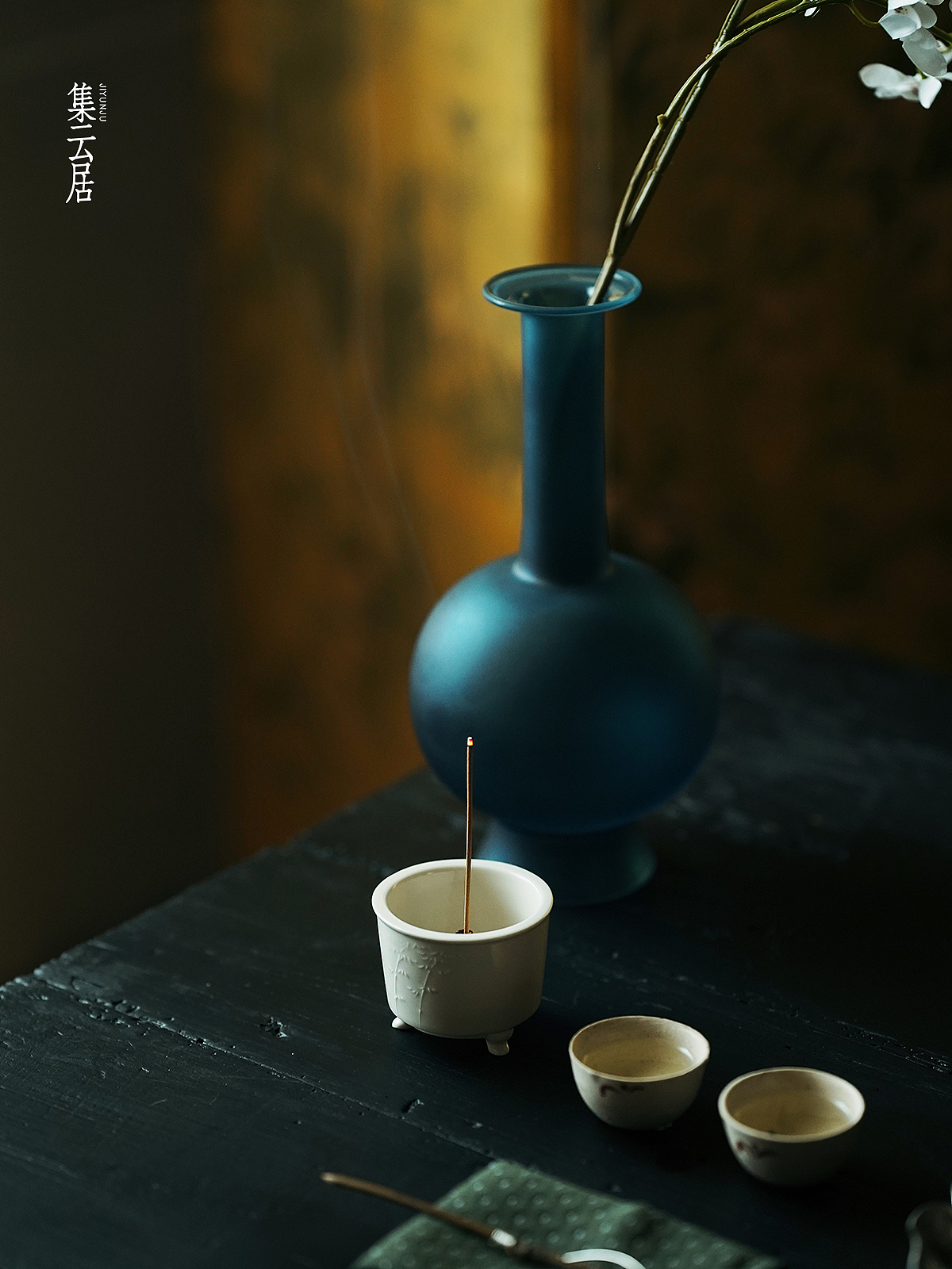 宋美四雅·焚香·品茗·插花·挂画