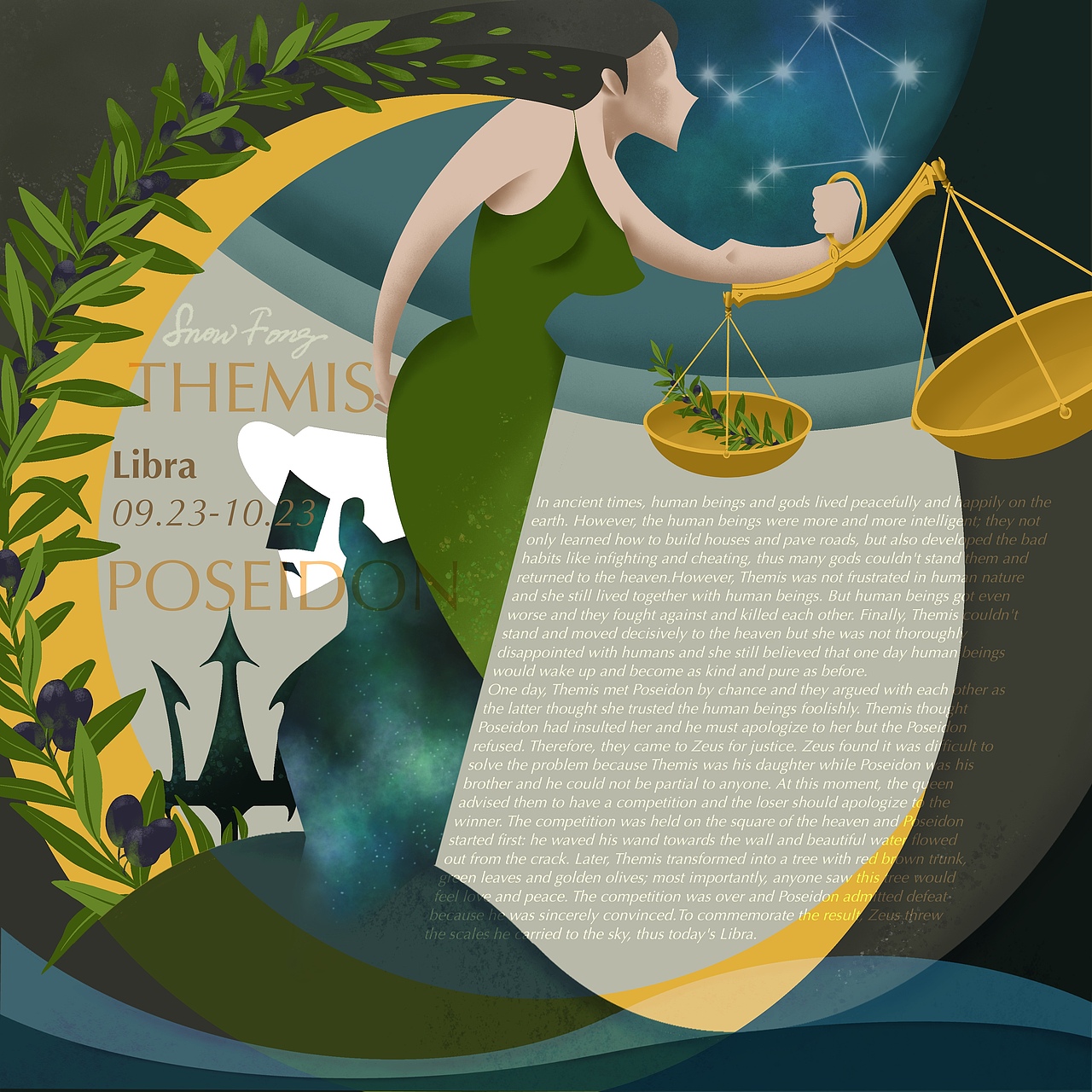 星座主题插画设计（图ZMzUwNjQ1OTI0） - 创作习作 - 站酷设计师细细雪啦原创素材 - 站酷ZCOOL