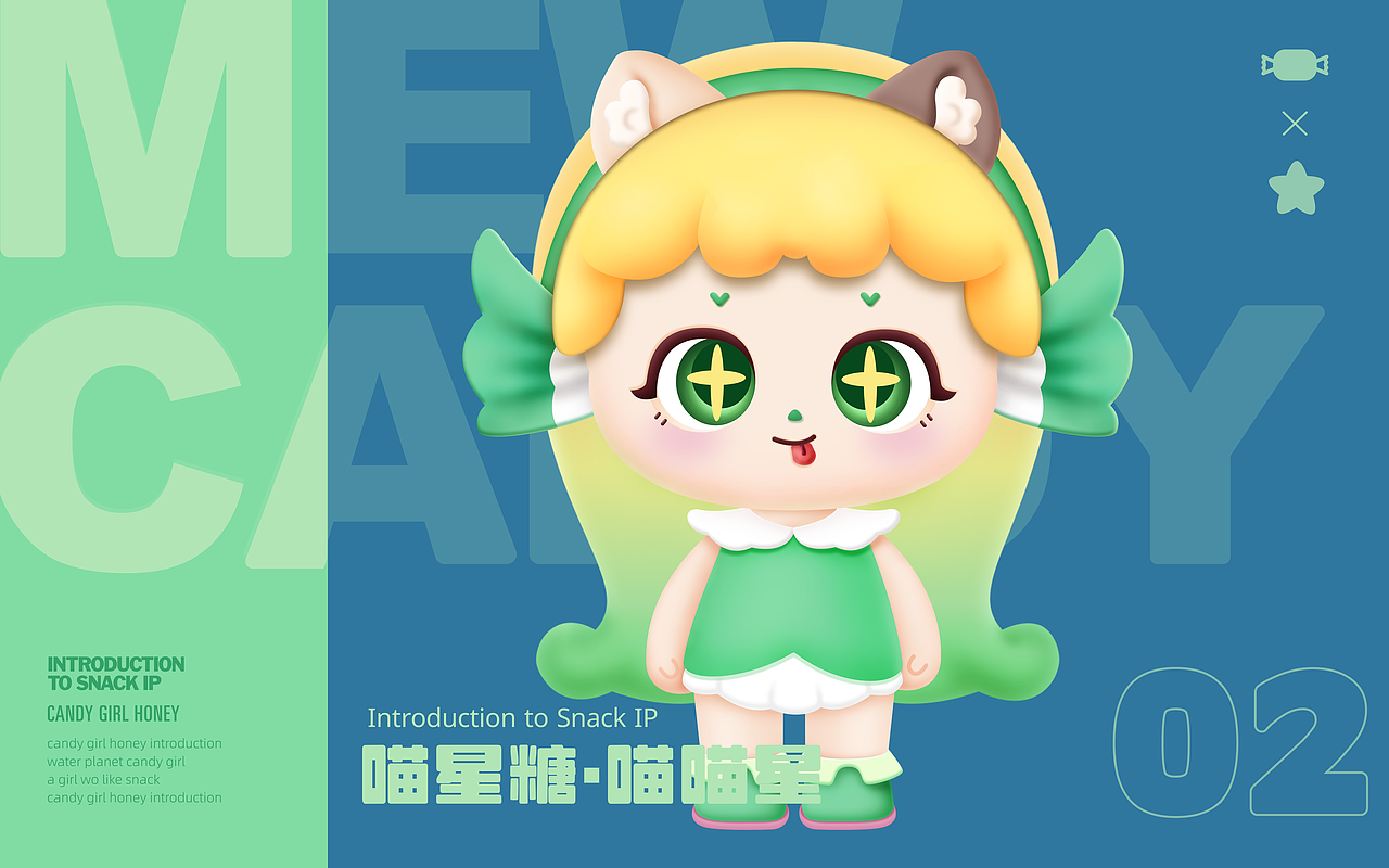 「2023」UI作品集(图ZMzYxMzQwNzMy) - 软件界面 - 站酷设计师Ethereal00原创素材 - 站酷ZCOOL