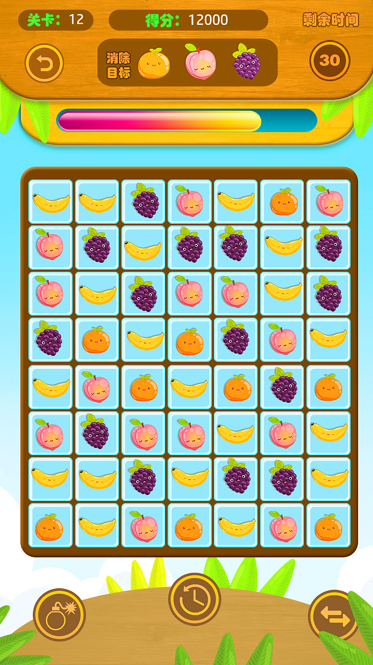 UI设计（图ZMzM5ODc4NDEy） - 企业官网 - 站酷设计师雪风会保护大家原创素材 - 站酷ZCOOL