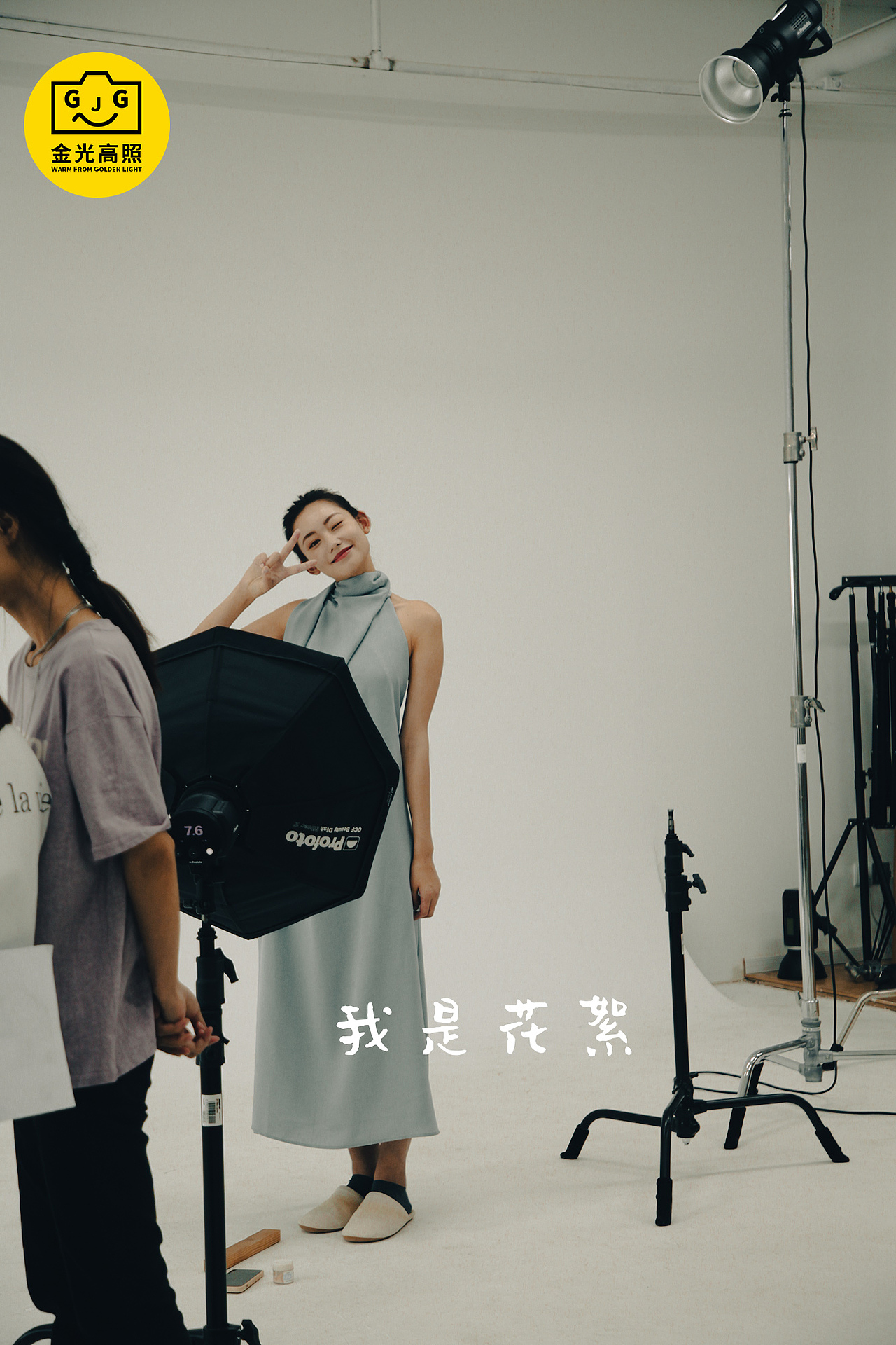 鱼跃医疗产品电疗仪按摩椅 人像产品广告拍摄 金光高照