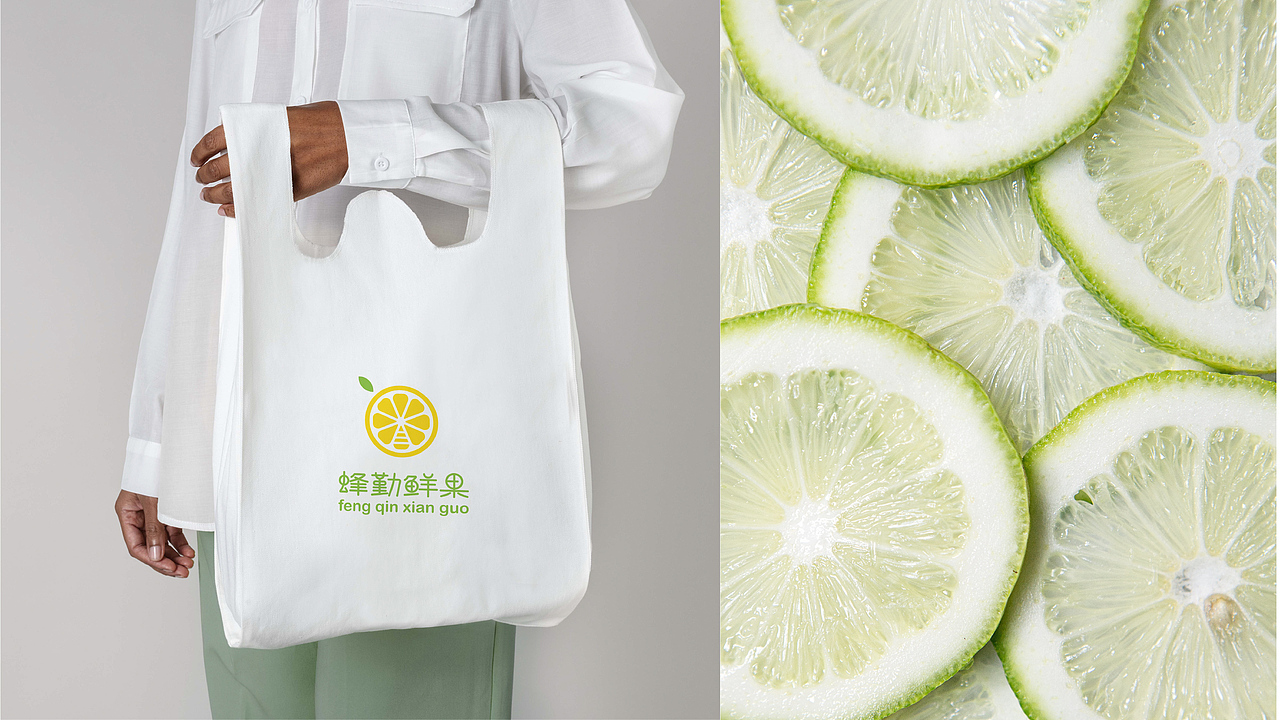 水果vis（图ZMzA2NDgxMTA4） - 品牌 - 站酷设计师沧叶原创素材 - 站酷ZCOOL