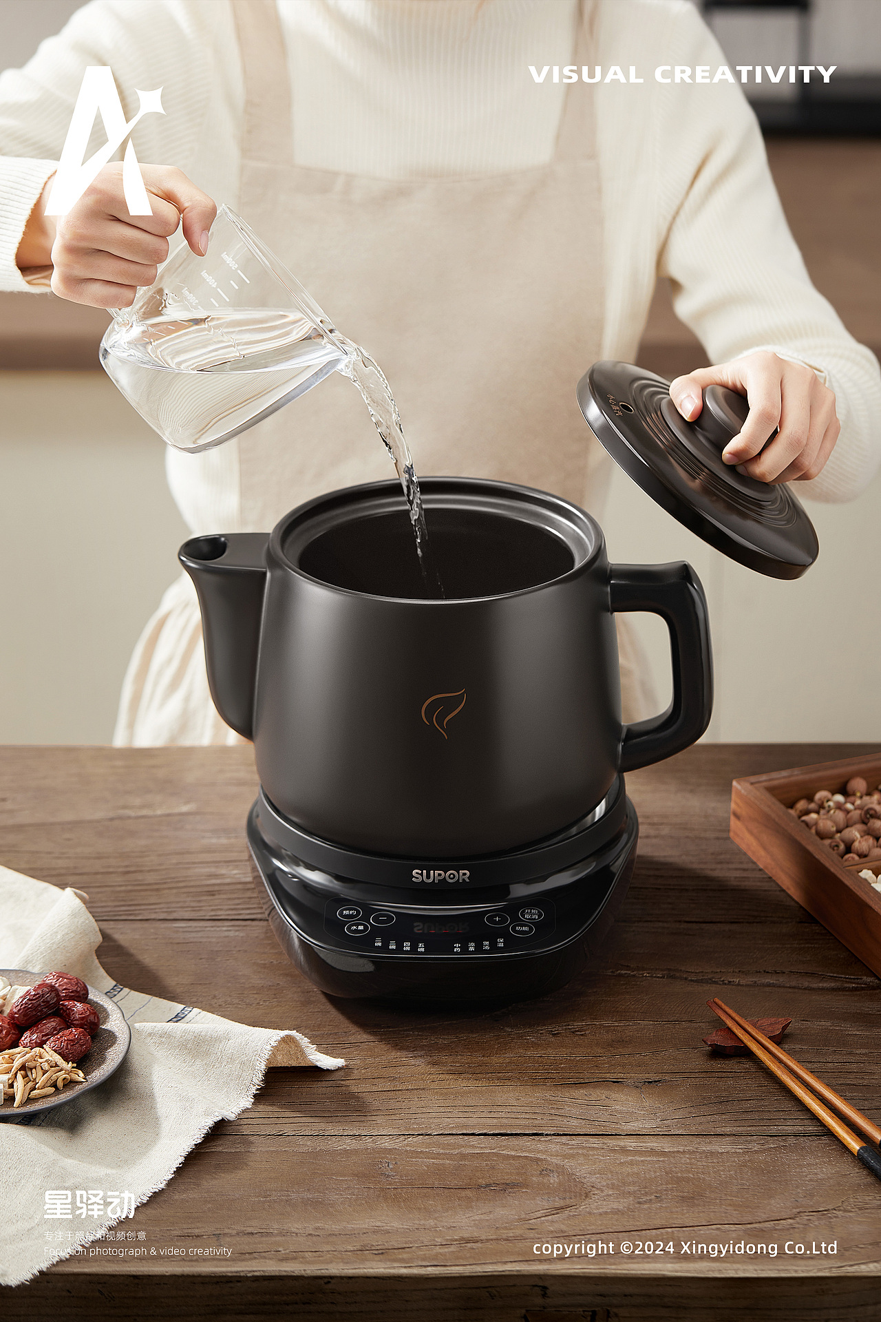 家电摄影｜苏泊尔煎药壶（图ZMzY5ODYwNjU2） - 产品摄影 - 站酷设计师星驿动原创素材 - 站酷ZCOOL