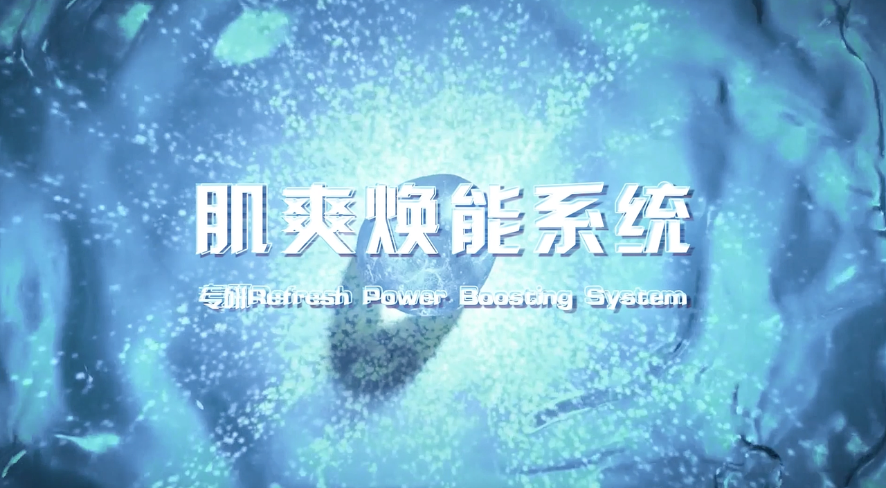 商业MG动画、广告案例（图ZMzUyNzE4MjYw） - Motion Graphic - 站酷设计师pizza小朋友原创素材 - 站酷ZCOOL