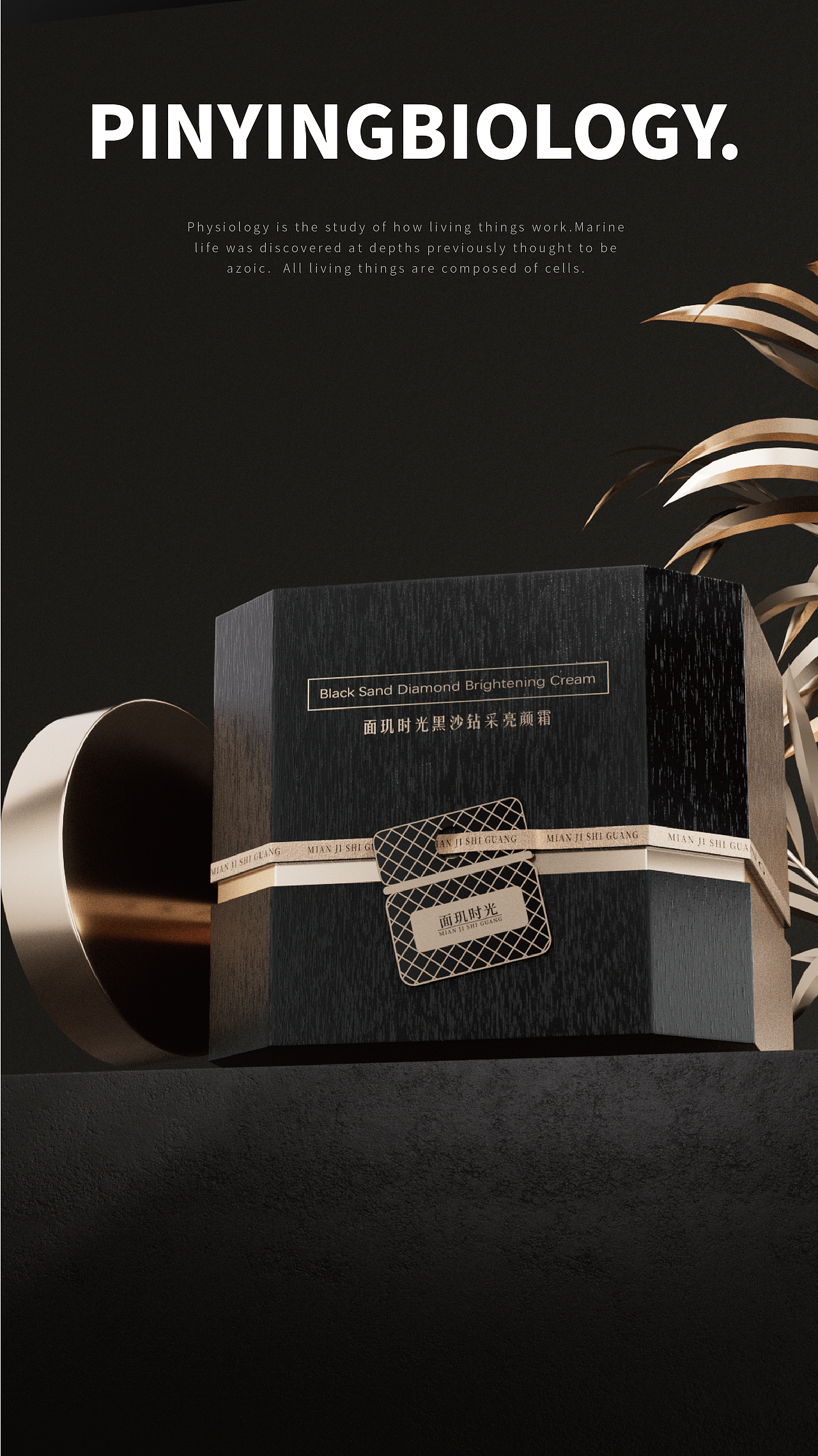 包裝設(shè)計（圖ZMzY2NzQ5Mjgw） - 包裝 - 站酷設(shè)計師漆之的牙牙原創(chuàng)素材 - 站酷ZCOOL