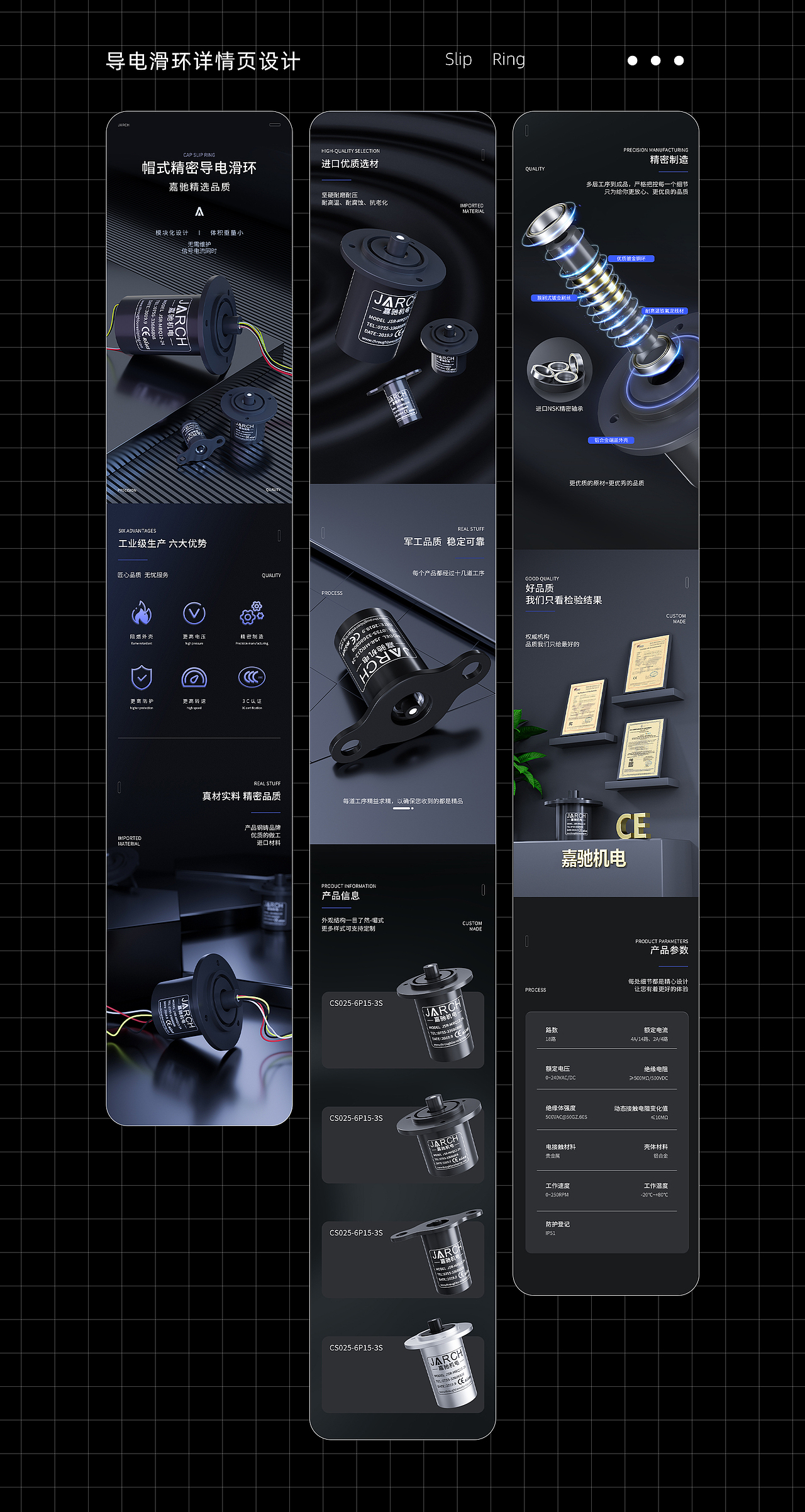 2022年作品集整理