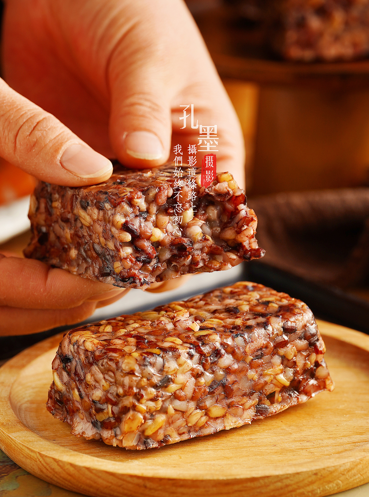 糙米饭团产品拍摄（图ZMzU3MjAyNDA0） - 美食摄影 - 站酷设计师周睒睒原创素材 - 站酷ZCOOL