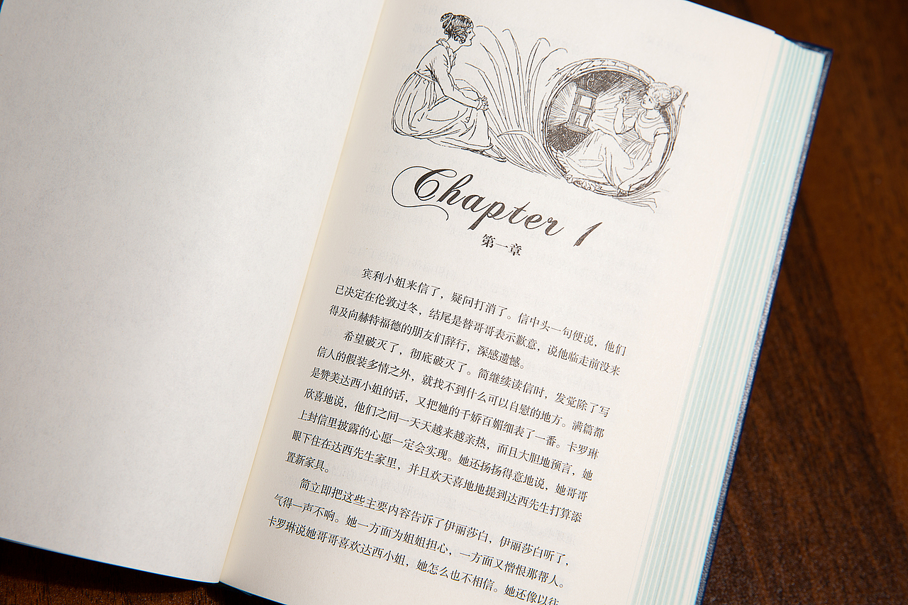 书籍设计｜《傲慢与偏见》（图ZMzU0MjIwMzg0） - 书籍/画册 - 站酷设计师KiraCJ原创素材 - 站酷ZCOOL