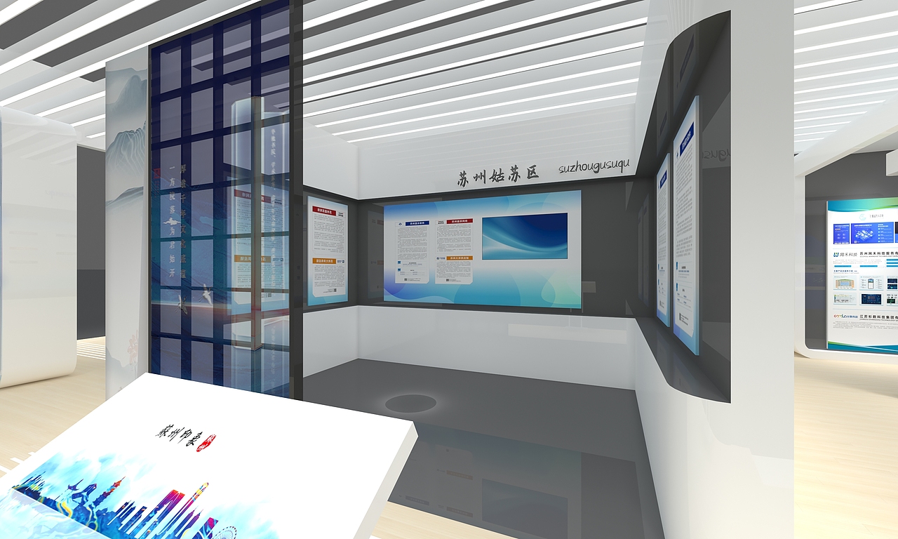 软博会站位设计（图ZMzYzMTg5Njgw） - 展陈设计 - 站酷设计师佐纳原创素材 - 站酷ZCOOL