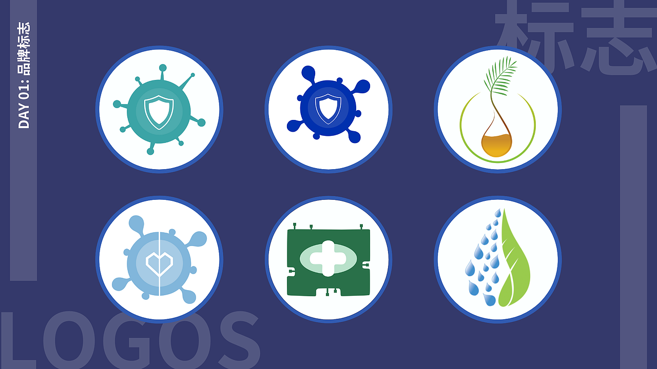 2022 插画设计作品集 Portfolio