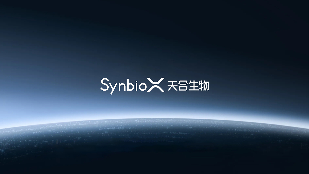 天合生物品牌形象设计提案(图ZMzQxNjQxODM2) - 品牌 - 站酷设计师酷酷的阿风原创素材 - 站酷ZCOOL