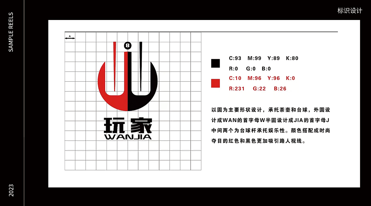 小小作品集不成敬意（图ZMzQ3NDc1MzY0） - 海报 - 站酷设计师XiaZqiu原创素材 - 站酷ZCOOL