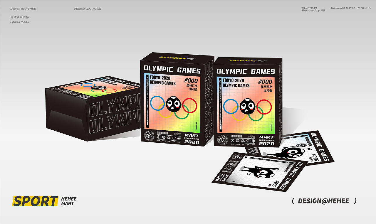 原创IP设计｜HEHEE MART（图ZMzIzNTQ3OTM2） - IP形象 - 站酷设计师HEHE生原创素材 - 站酷ZCOOL