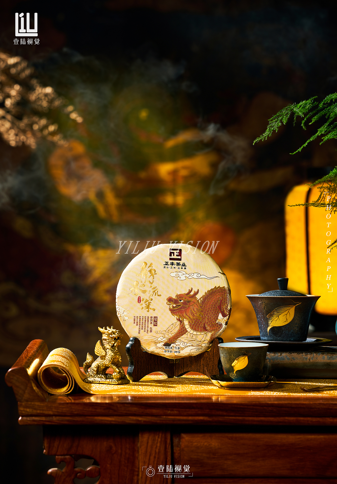 茶叶拍摄「静水流深，淡若游丝，华丽尊贵」｜曼松｜（图ZMzMxOTcyMzUy） - 美食摄影 - 站酷设计师壹陆视觉原创素材 - 站酷ZCOOL