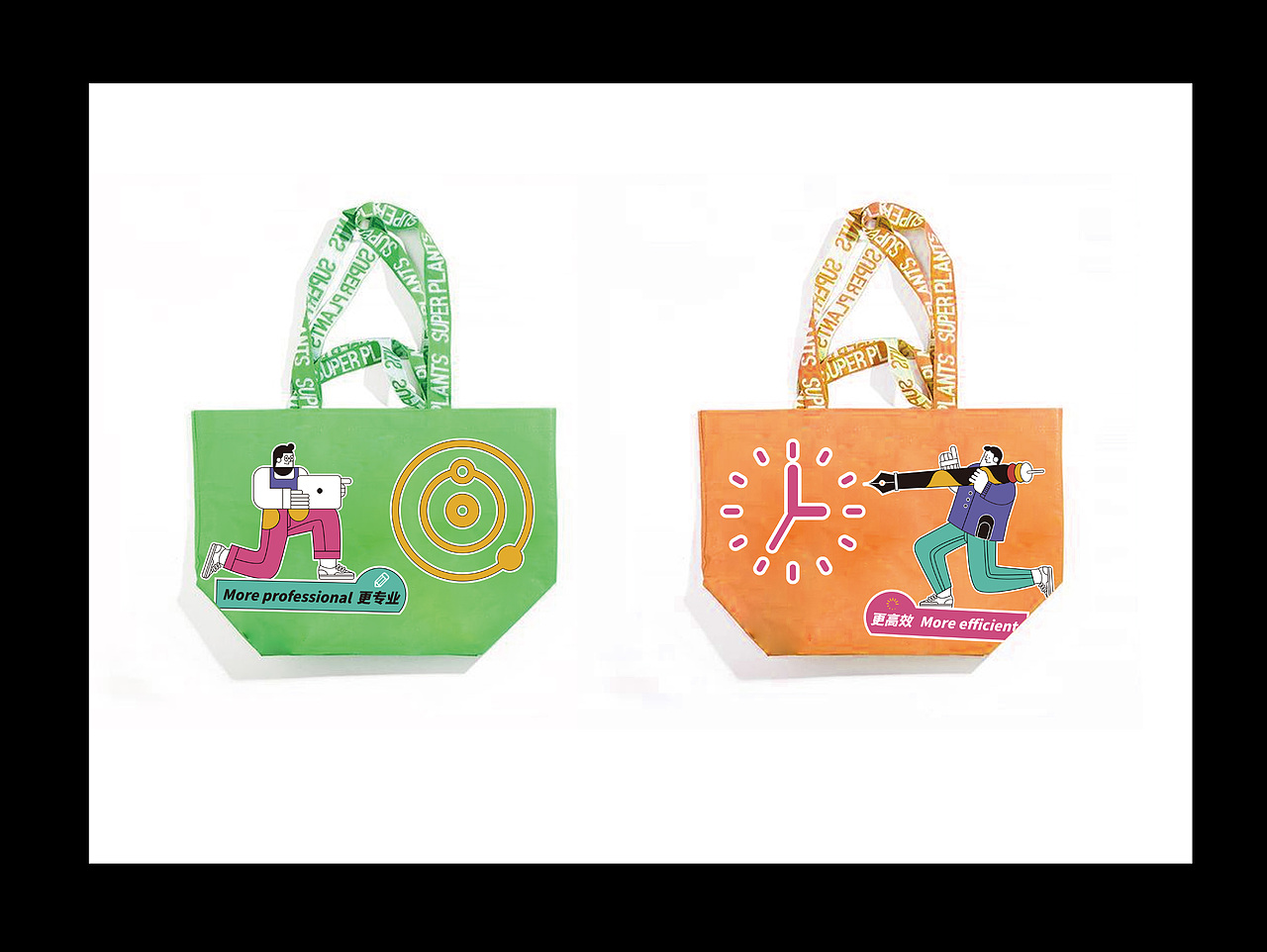 #即时，由你定义# 突破&协作（图ZMjk5MzQyMTIw） - 海报 - 站酷设计师CICI先生原创素材 - 站酷ZCOOL